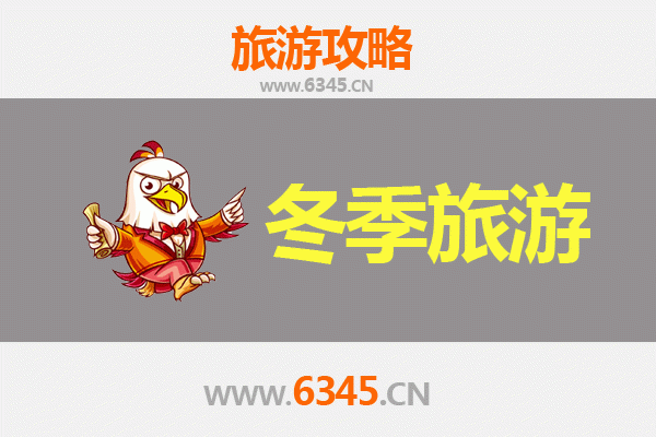 保亭响水镇出发，大理风花雪月之旅全攻略