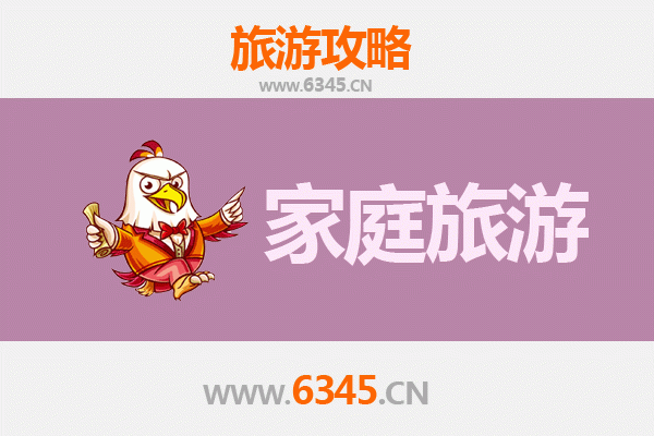 保亭响水镇家庭亲子游全攻略：雨林探险与黎苗文化体验之旅
